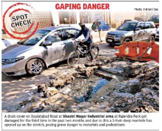 TOI Gurgaon tweet media