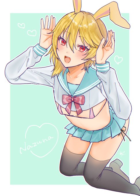 おまけほんで描いた🐇なず塗った❤️ 