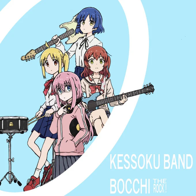 某CDジャケット風#ぼっち・ざ・ろっく#bocchi_the_rock #BTRbandparody #イラスト 