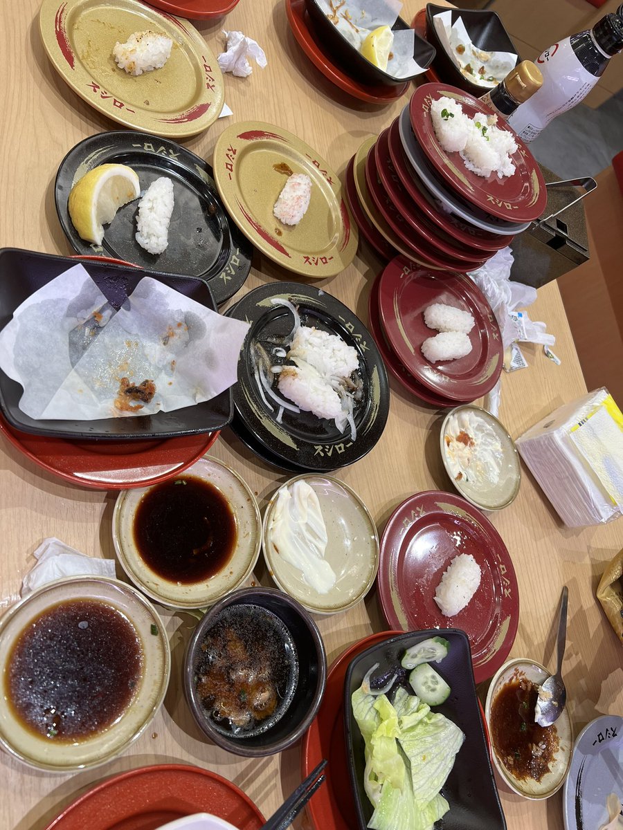 Chayuth N. tweet media