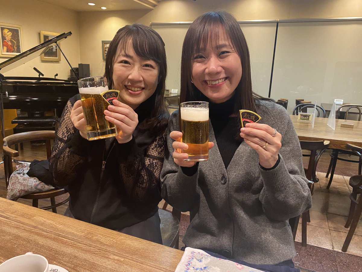 takakopno's tweet photo. 2023初P.O.N❣️ 唯一無二のユニット❤︎
終演後にクレールでプチ新年会?!ほろ酔いです🥰 #PaintingofNotes https://t.co/2mhHnbcTyw