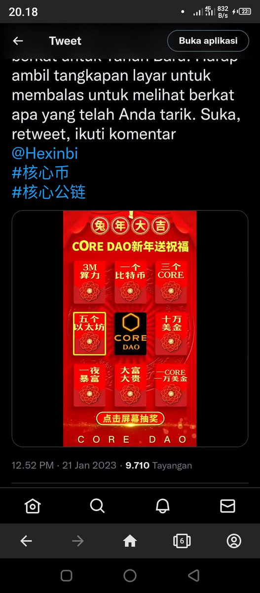 GhayaMu's tweet photo. @Hexinbi @Coredao_Org https://t.co/0b2NRHZMsD
