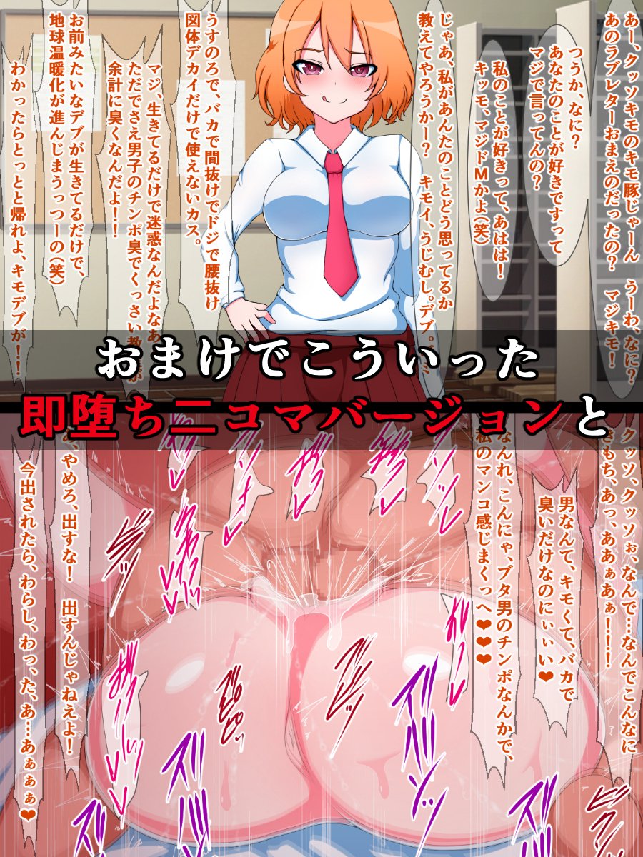 ホームページで二作品(合計60枚程度)追加しましたー。よかったらご覧ください。
https://t.co/bc1DQxCLdS 