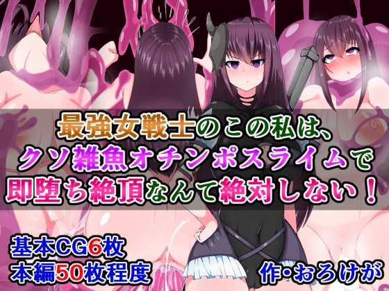 ホームページで二作品(合計60枚程度)追加しましたー。よかったらご覧ください。
https://t.co/bc1DQxCLdS 