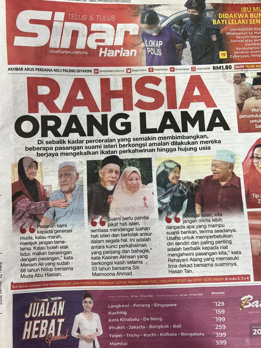 lalalolss's tweet photo. Today’s newspaper.

Simple gestures to keep the relationship alive. https://t.co/kIGam6wyOV