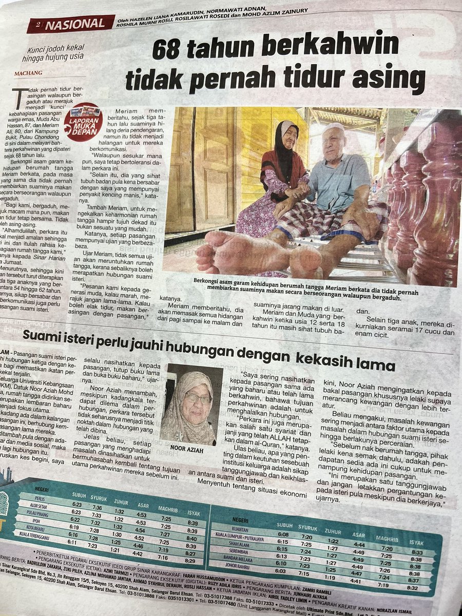 Today’s newspaper.

Simple gestures to keep the relationship alive.