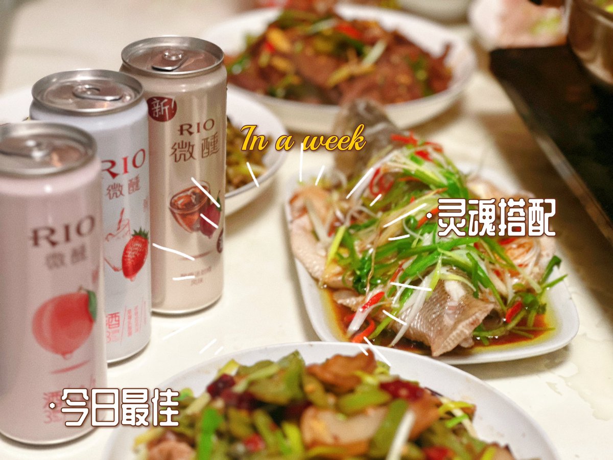 mandy3058's tweet photo. 年味是自己给的[福]
​🧨Happy Chinese New Year🧨​      
   人间团圆时  年味沸腾处 https://t.co/1PO6V5pEH2