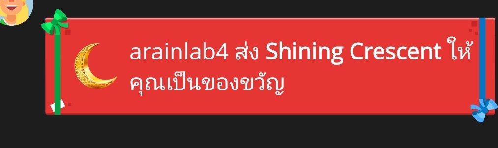 forplayname's tweet photo. ได้รับของเเล้วนะคับ​👾👾  ส่งไวสุดๆ​#PJ15_Go https://t.co/eWTImvqMxr