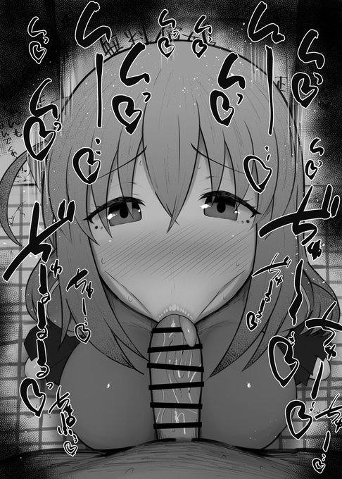 ふぇらちお便女まとめ【131】ぼっち・ざ・ろっく!キャラまとめ後藤ひとり、伊地知虹夏、山田リョウ、喜多郁代、伊地知星歌、PAさん高解像射精ごっくんひょっとこ有り36枚 