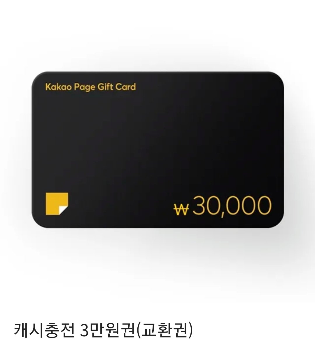 유사가족힐링성장로판✨️ <유령 공작의 딸이 되었다> 2부 연재가 시작되었습니다! 리터럴리 유령아빠와🎩 유령보는 딸내미👻의 이야기🔥
런칭기념 블로그 이벤트도 진행하니 타래 링크 확인 부탁드리며, 알티해주신 두 분께 카카페 캐시 3만원 권을 드려요!🥳🎉(당발 2/15)
link-page.kakao.com/open/content?s…