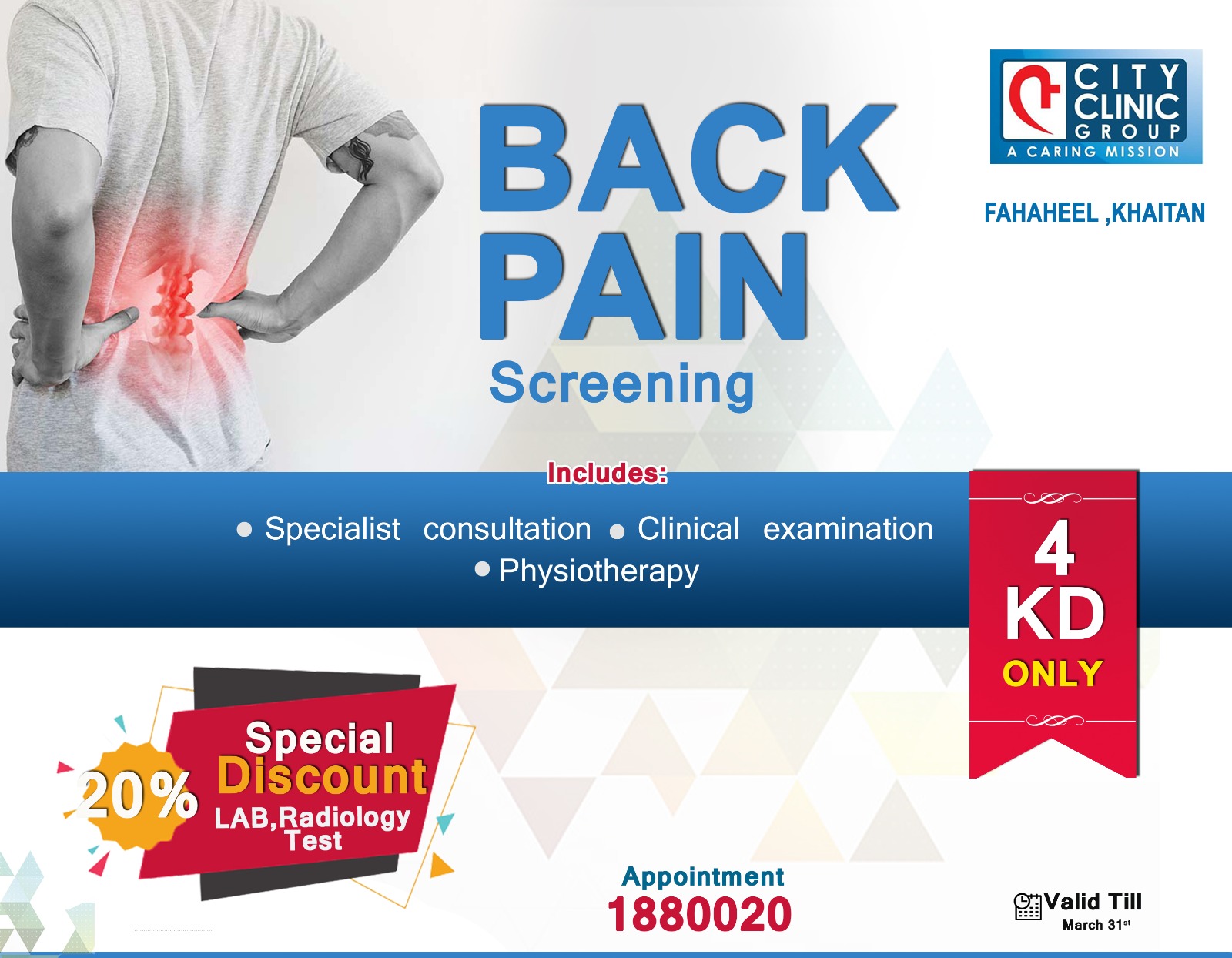 Back Pain Screening Package City Clinic, Kuwait
