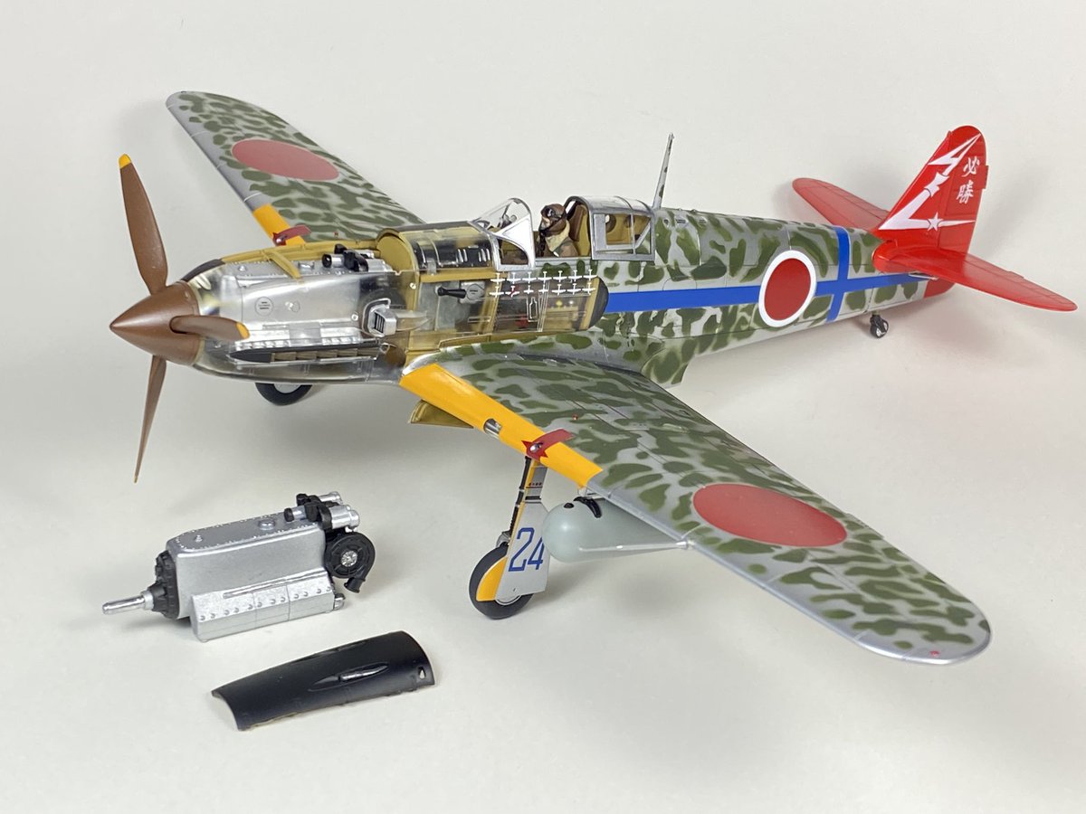 Yoshihiko Tanaka on X