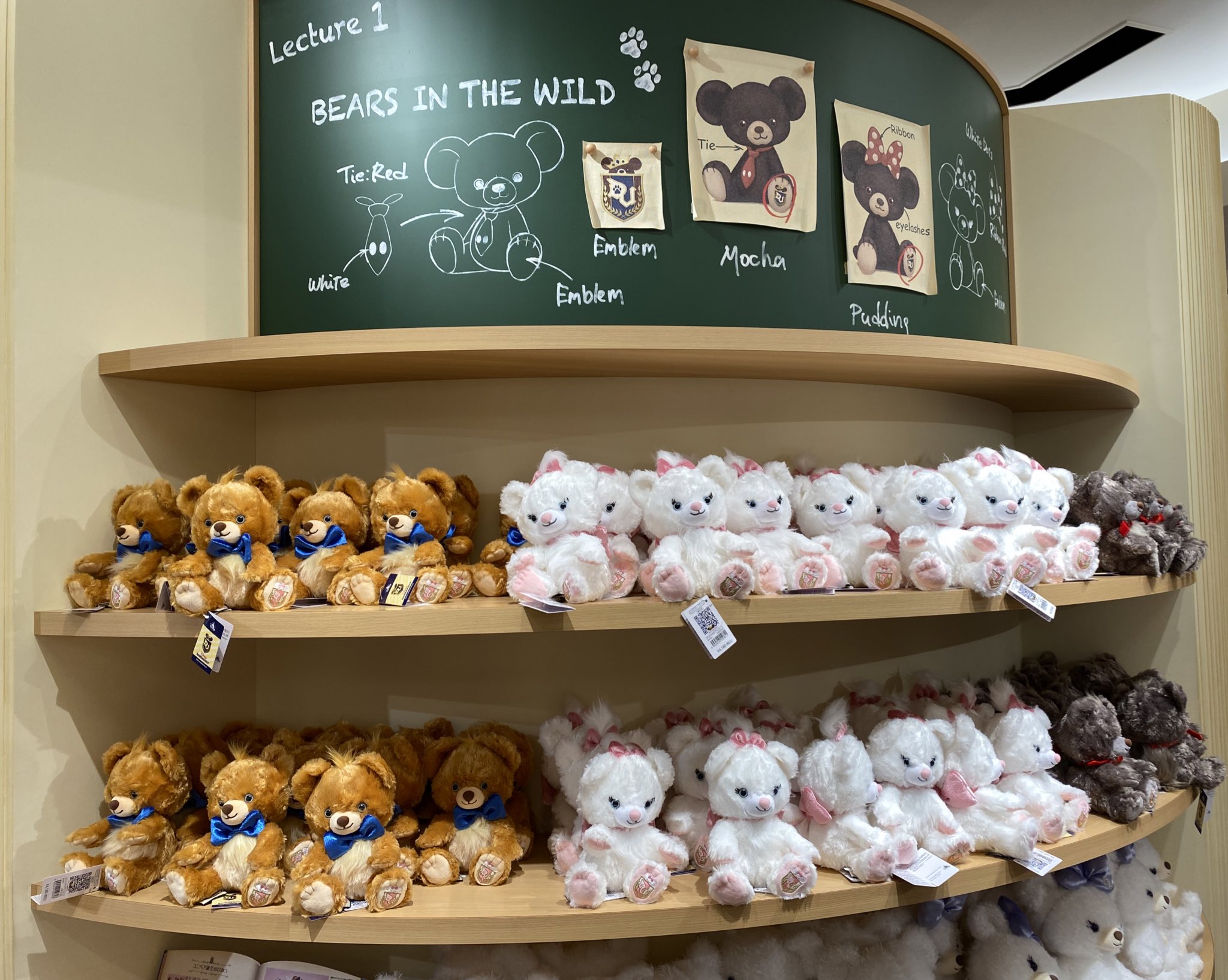 サブカルいちごみるくろっぷちゃん⋈ *。はぐっとぬいぐるみ 駿河屋 - 【買取】いちごみるくちゃん ハンドパペット 「ぽて