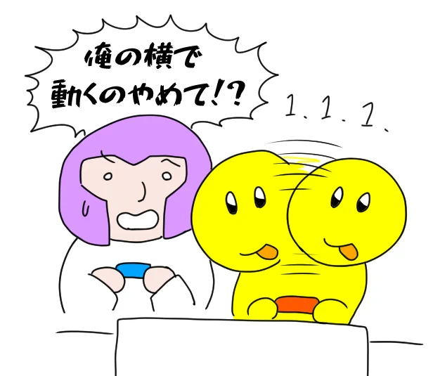 #リアルモリ・ゲーム 