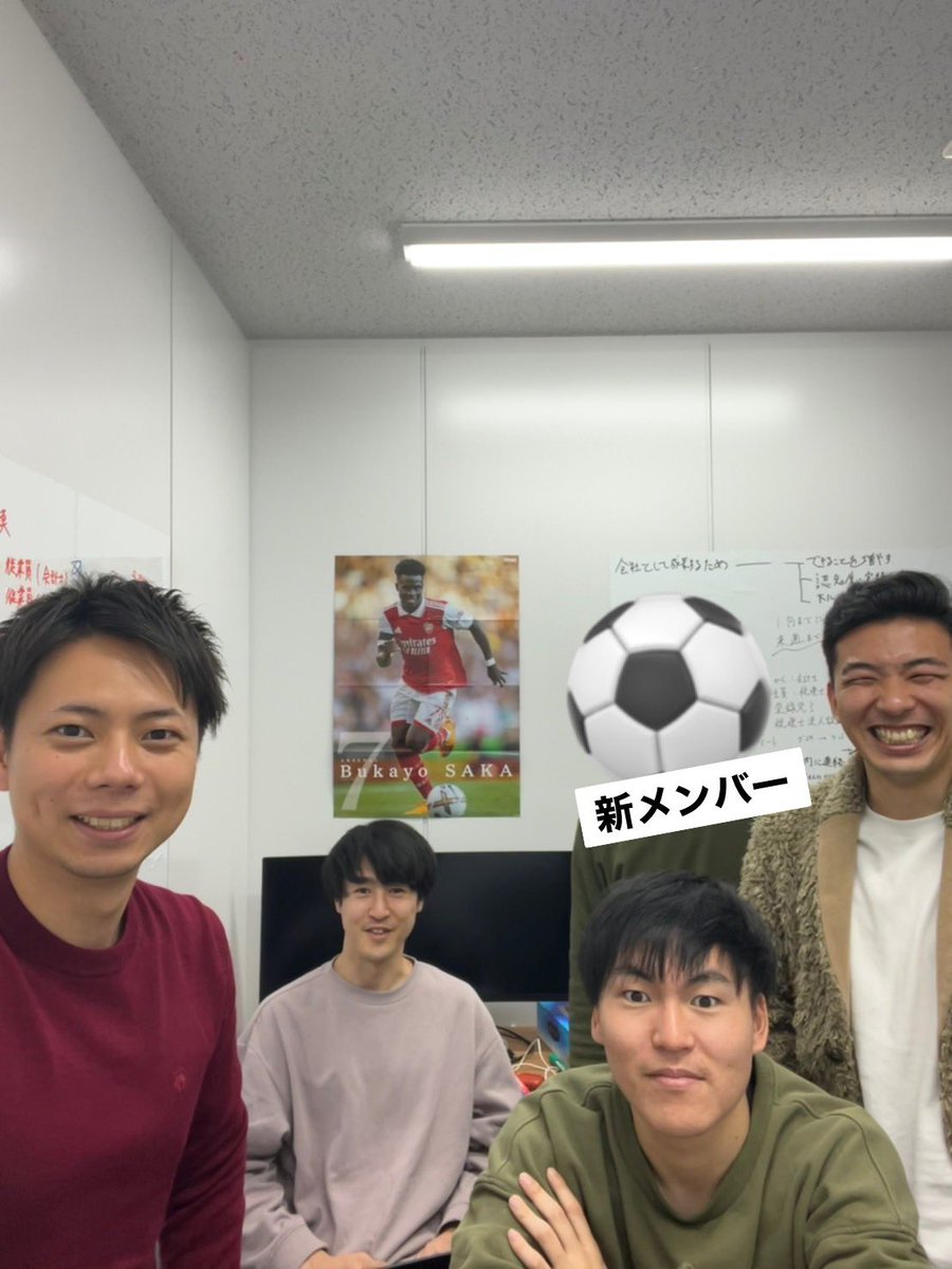 dkktcpa's tweet photo. 【新しい挑戦のご報告】
お陰様で設立から半年が経過し、皆さんのご支援や応援もあり、多くのクライアント様に寄り添うことができました。

この度、新メンバーを加えて
『税理士法人』を設立いたします。
(3,4月末頃設立完了)

会計・税務の万屋「DKKT」を今後とも宜しくお願いします🤲
#拡散RT希望 https://t.co/FSoXohagZZ