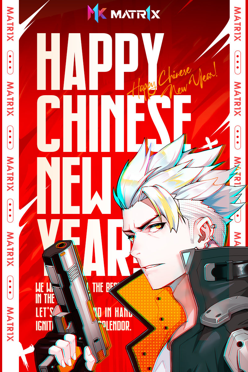 Matr1xOfficial's tweet photo. 🎇Happy Chinese New Year!

🎉To celebrate, let’s do some interactions for fun:

1. Follow @Matr1xOfficial 
2. RT &amp; ❤️&amp; tag 3 friends
3. Reply:🔥Matr1x FIRE 2061

🎁15 Rewarding Spots: 5*Matr1xLists、10*USDC20

⏰End in 48 hours

PS: Matr1xList for 100% minting ONE coming PFP NFT https://t.co/rfPyGMgWoJ