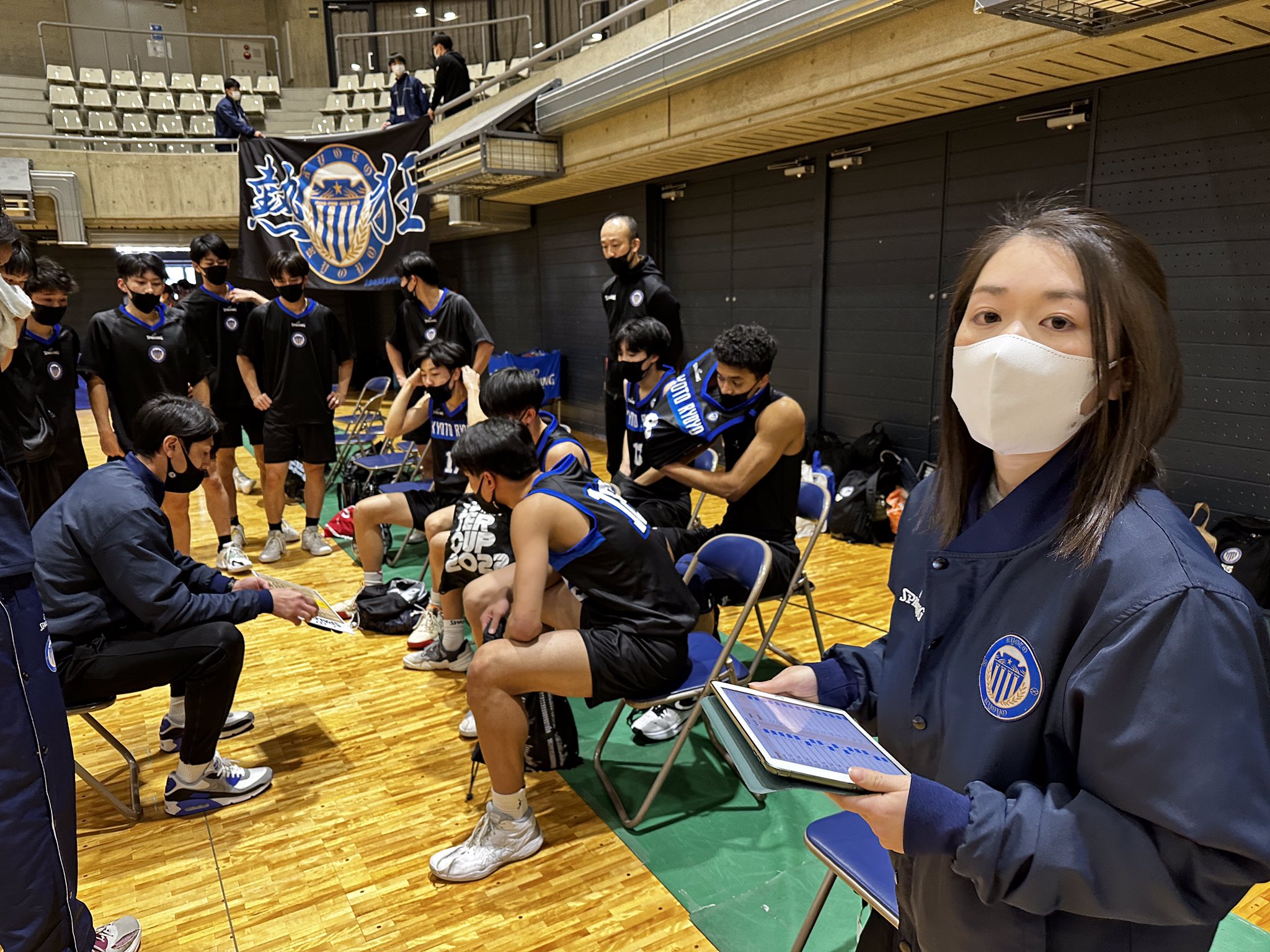 Kyotoryoyo c Acheeringteam Kyotoryoyoa Twitter