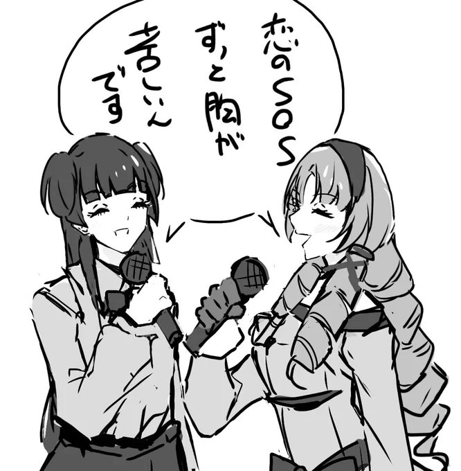 #黛冬優子 #壱百満天原サロメ
#シャニマス 