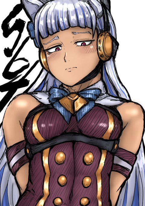 ゴルシくん(男の娘)イラスト♂影～⚡ 