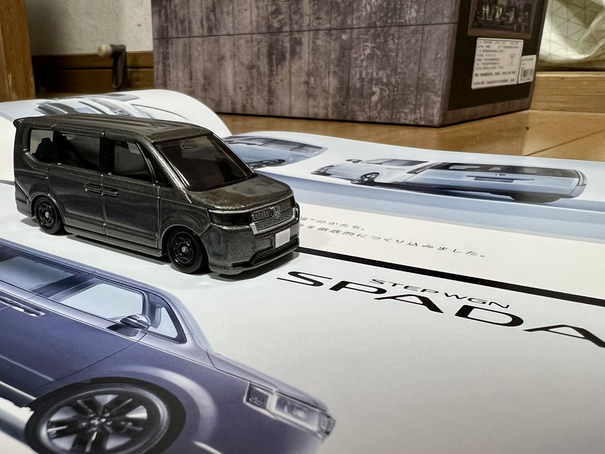 naoking185's tweet photo. #トミカの日
#honda
#stepwgnspada
取り急ぎカシメ外さず車高落として、ホイール塗ってナンプレ付けてみた🚙
可愛い❤️🔥 https://t.co/NxwehrWjgk
