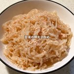 あと1品おかずが欲しい!そんな時にオススメの副菜4選♪