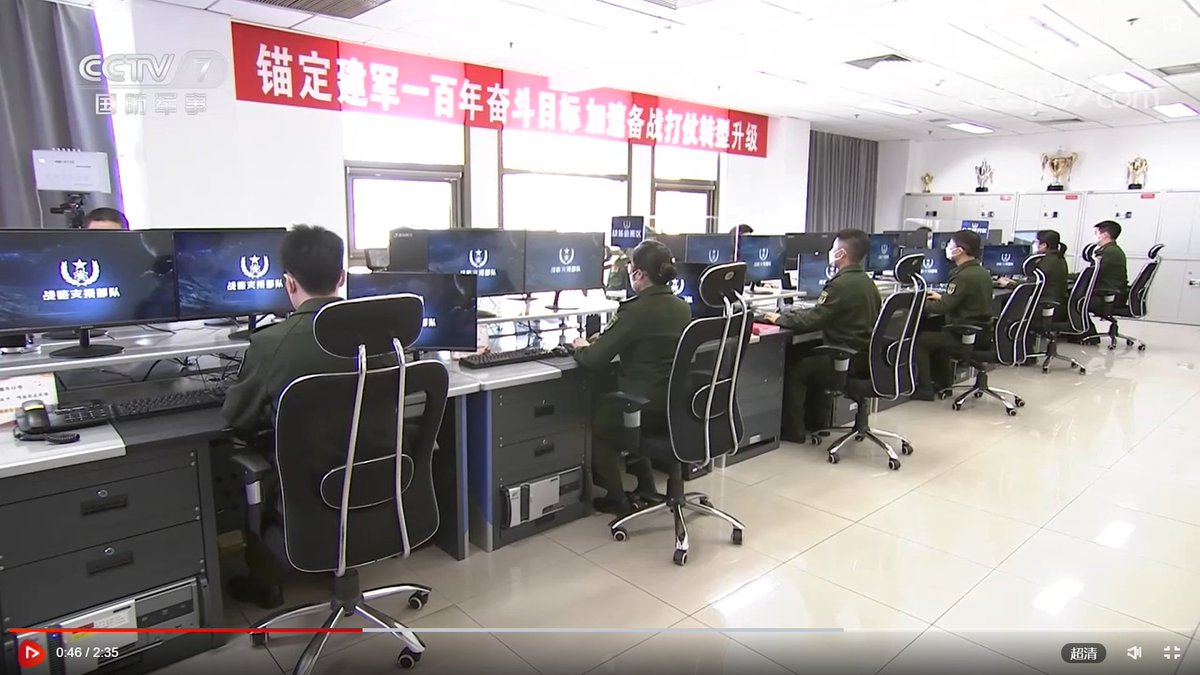 Pla Command And Control DFI Lite on Twitter:
