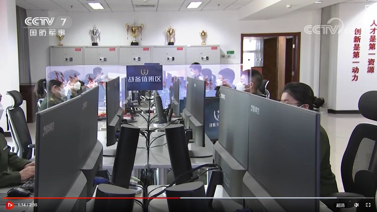 Pla Command And Control DFI Lite on Twitter: