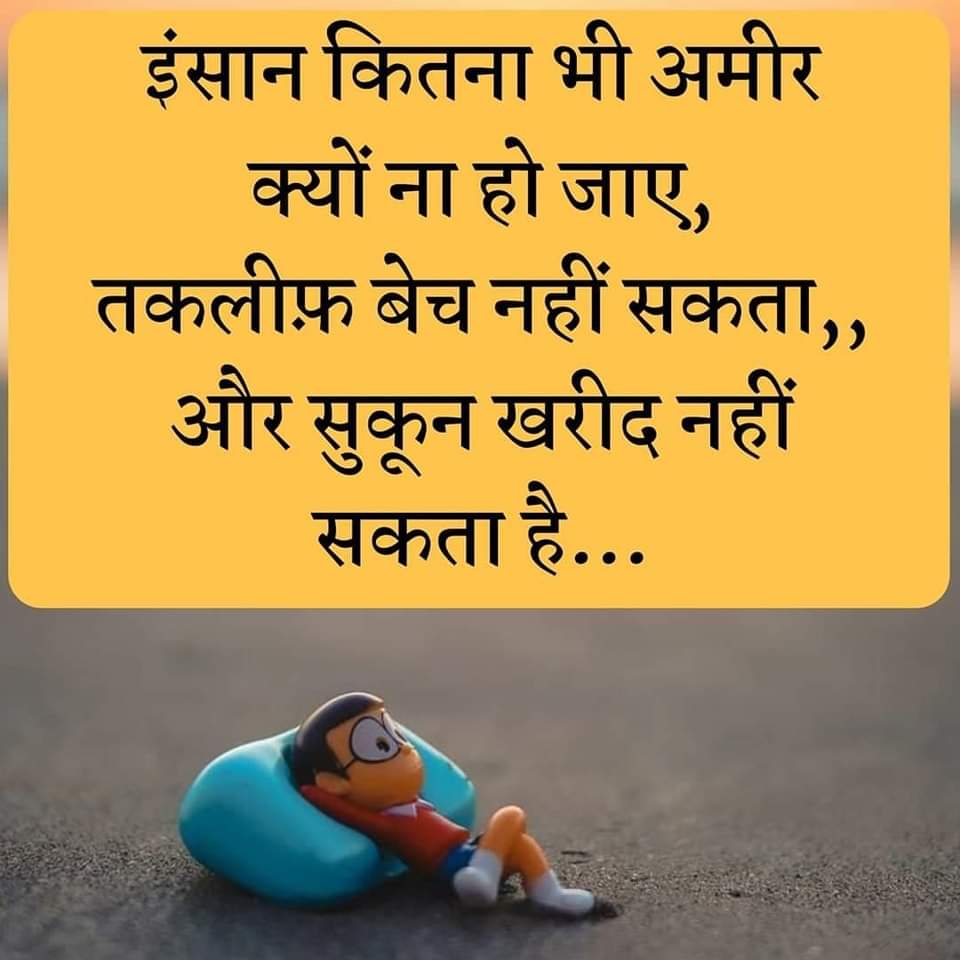 simmishree's tweet photo. https://t.co/fWvlCAnMvt
