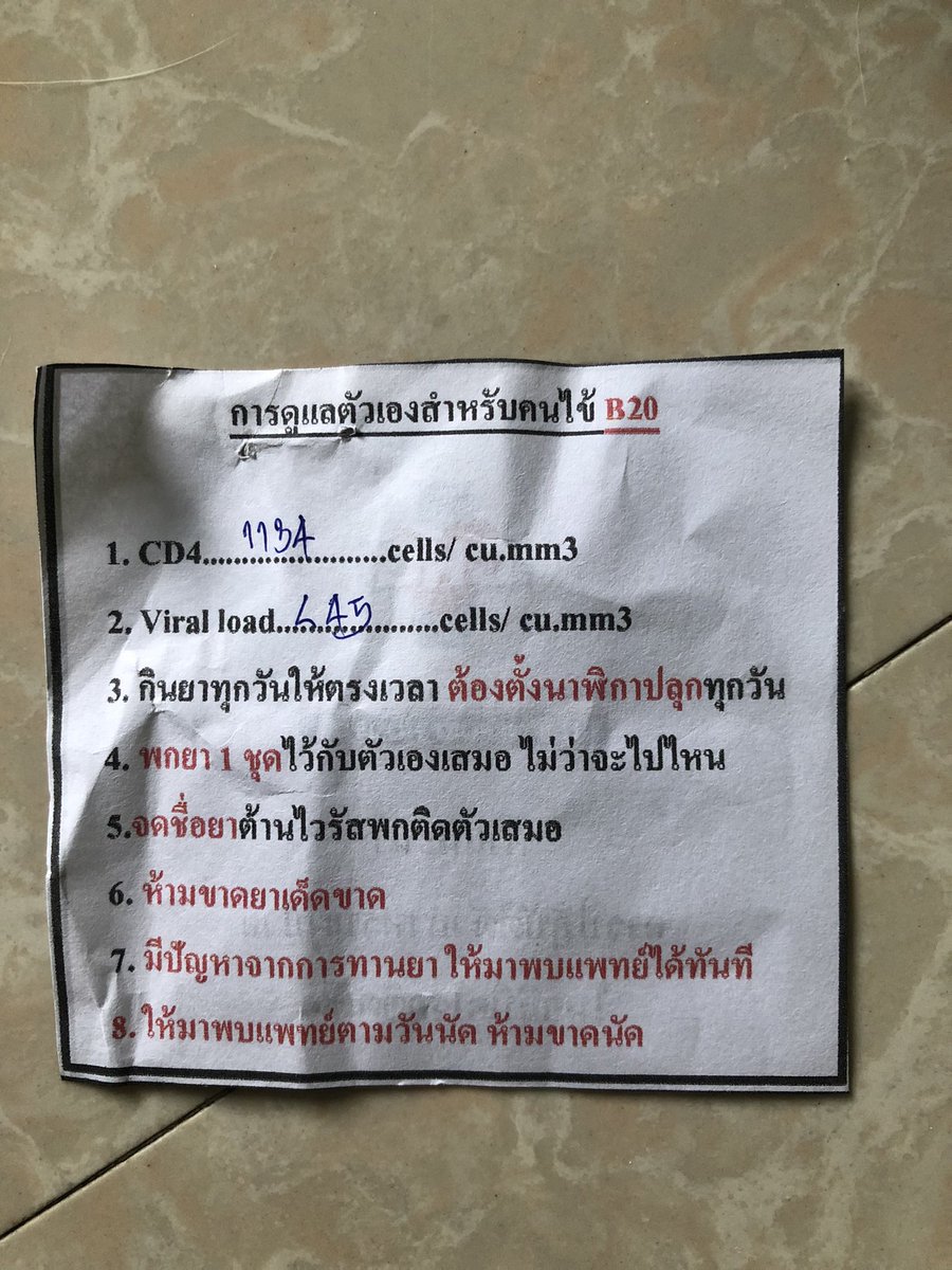 Waterfa24394996's tweet photo. 👌👌 https://t.co/CPXBBUER8W
