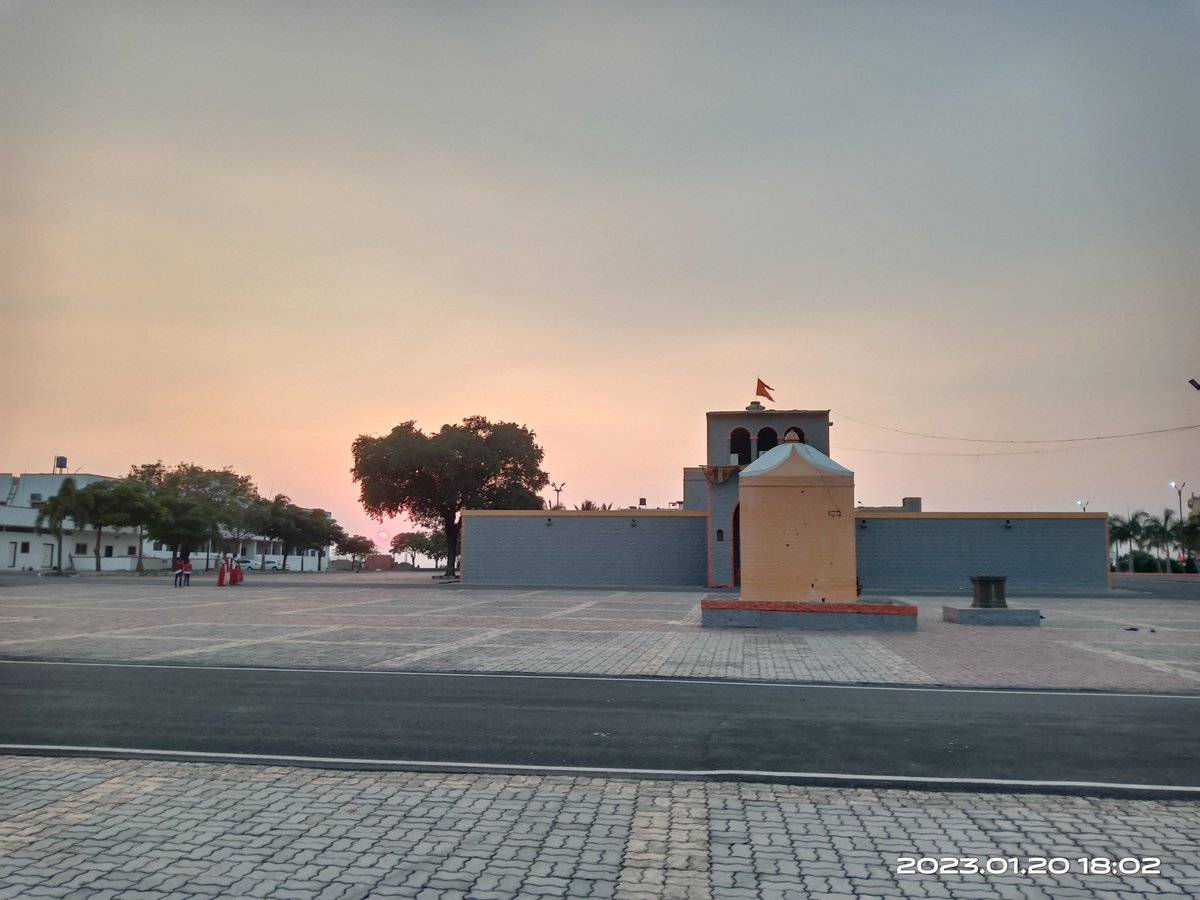 Bhagwaangad's tweet photo. #Sunset #clicks #sunsetclicks #Bhagwangad @Bhagwaangad @NamdevShastri @ShriBhagwangad @bhagwangad1008 https://t.co/mmBjHHRLfX