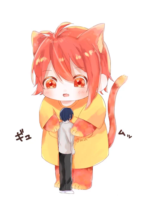 いおりく