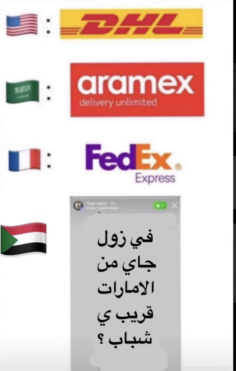 moe_magzoub's tweet photo. https://t.co/zTFdz5wcj4