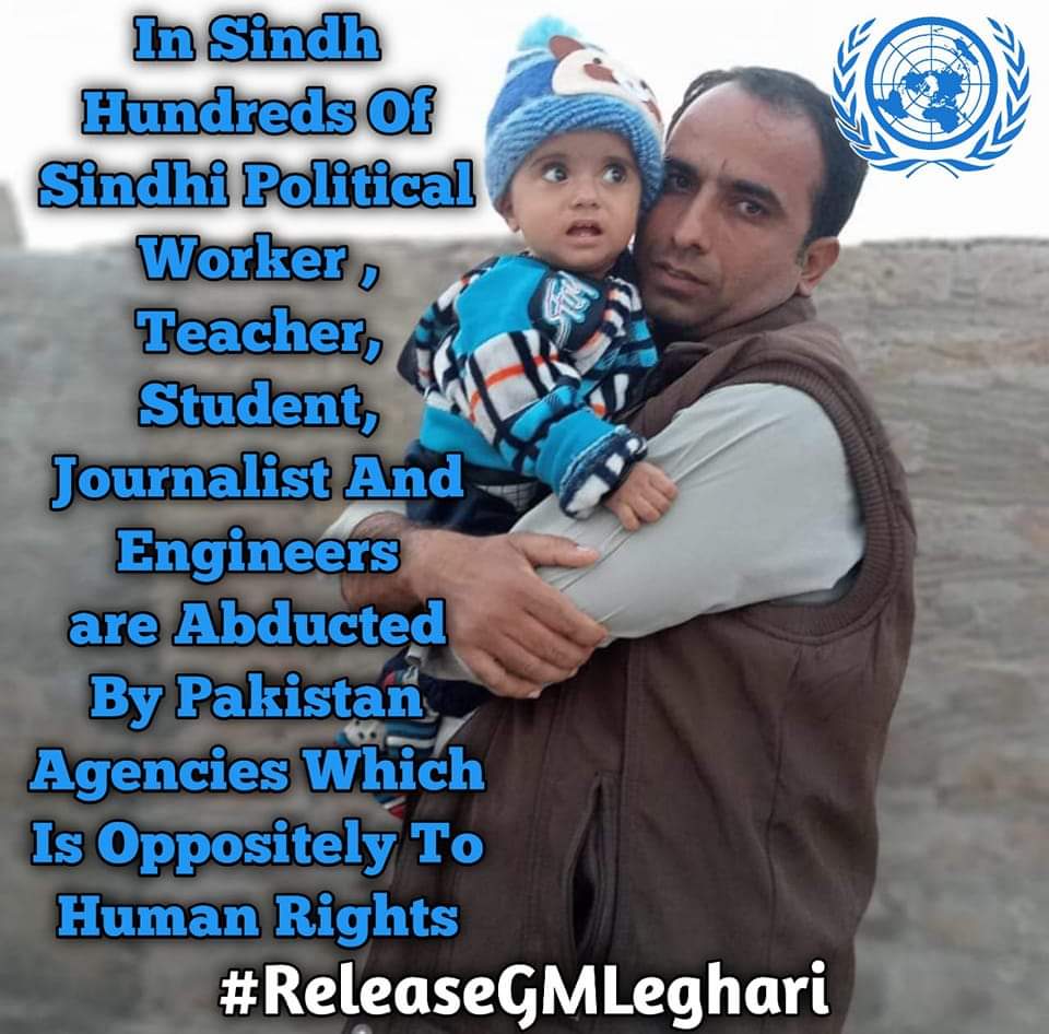 jst_alert's tweet photo. #ReleaseGMLeghari https://t.co/G8VTq6jTFd