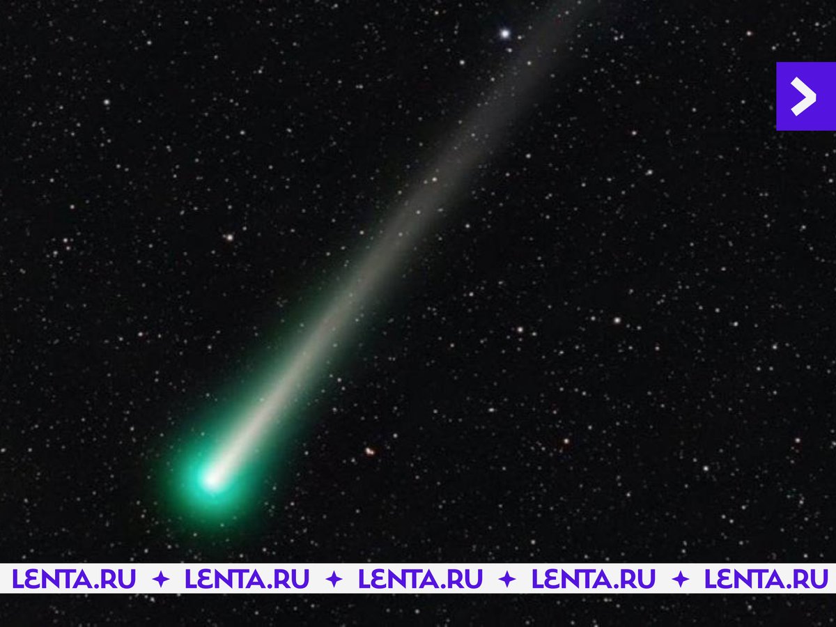 Комета будет видна. Кометы. Зеленая Комета. Земля с кометой. Комета которая приближается.