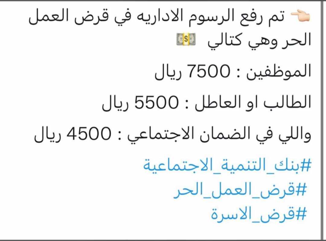 ابو فيصل للتعقيب (@llt_fysl) on Twitter photo 