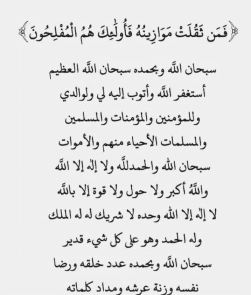 ِ (@_alajirr) on Twitter photo 