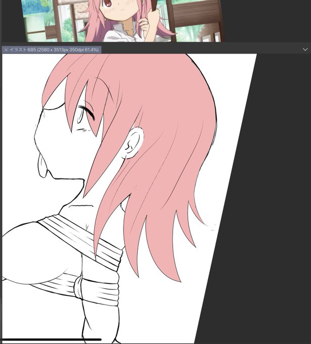 呑まね?って誘いが来たから行ってくるか 