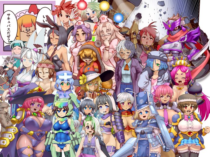 #オリキャラは性癖の見本市 なるほどぉ? 