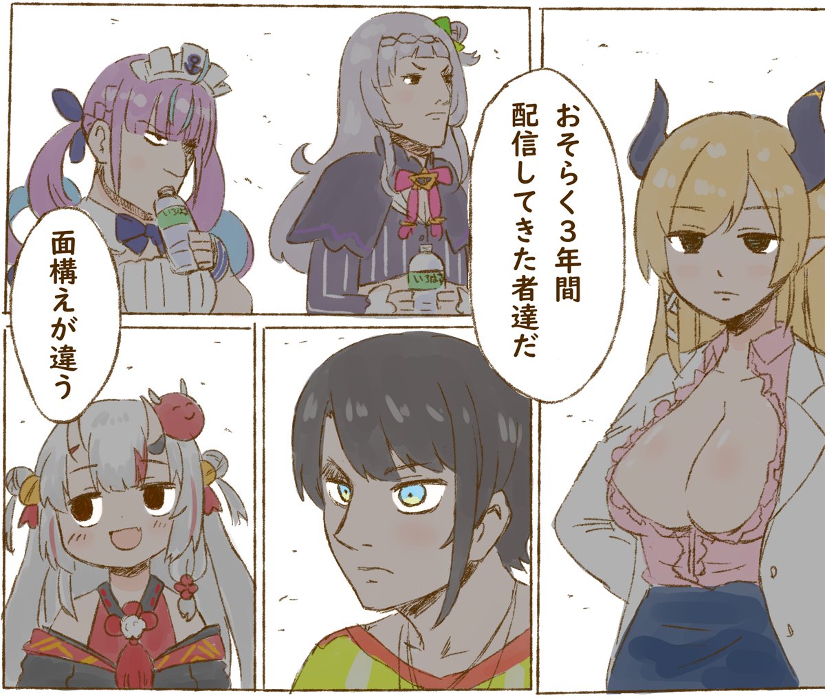 #原作を隣に貼らなくても何のパロディか気づいて 