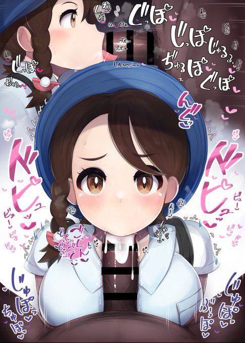 フェラ抜きPM♡アオイちゃんの本気おしゃぶり 