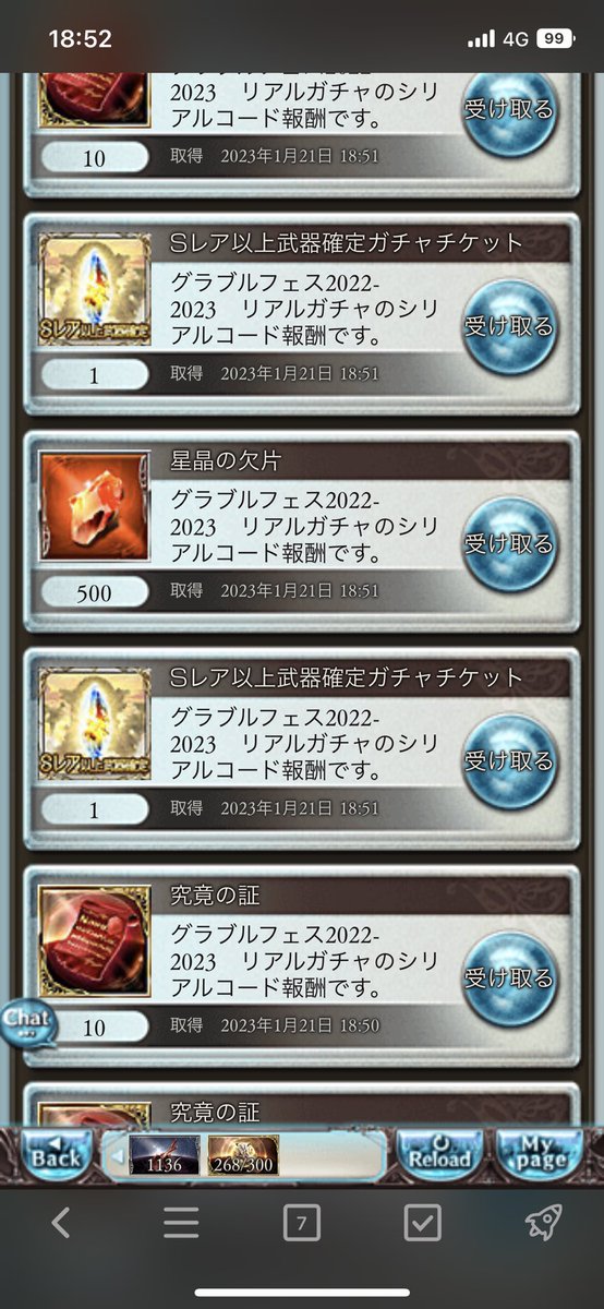 IsP82k's tweet photo. うわぁ… https://t.co/I1xHLW0rYg