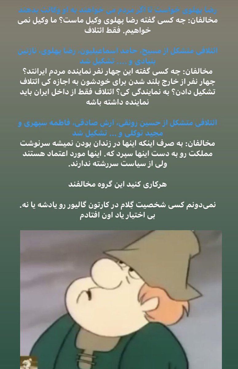 Reza77574371's tweet photo. @alikarimi_ak8 https://t.co/wUJEKg7osn