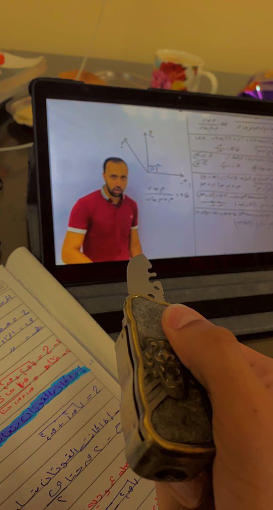 انا وانا بثبت المعلومه