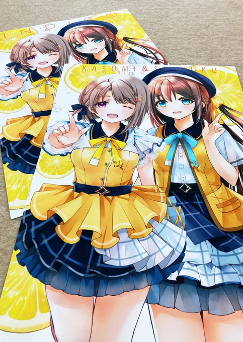明日のポスターこんな感じです!お品書きは今夜アップします 