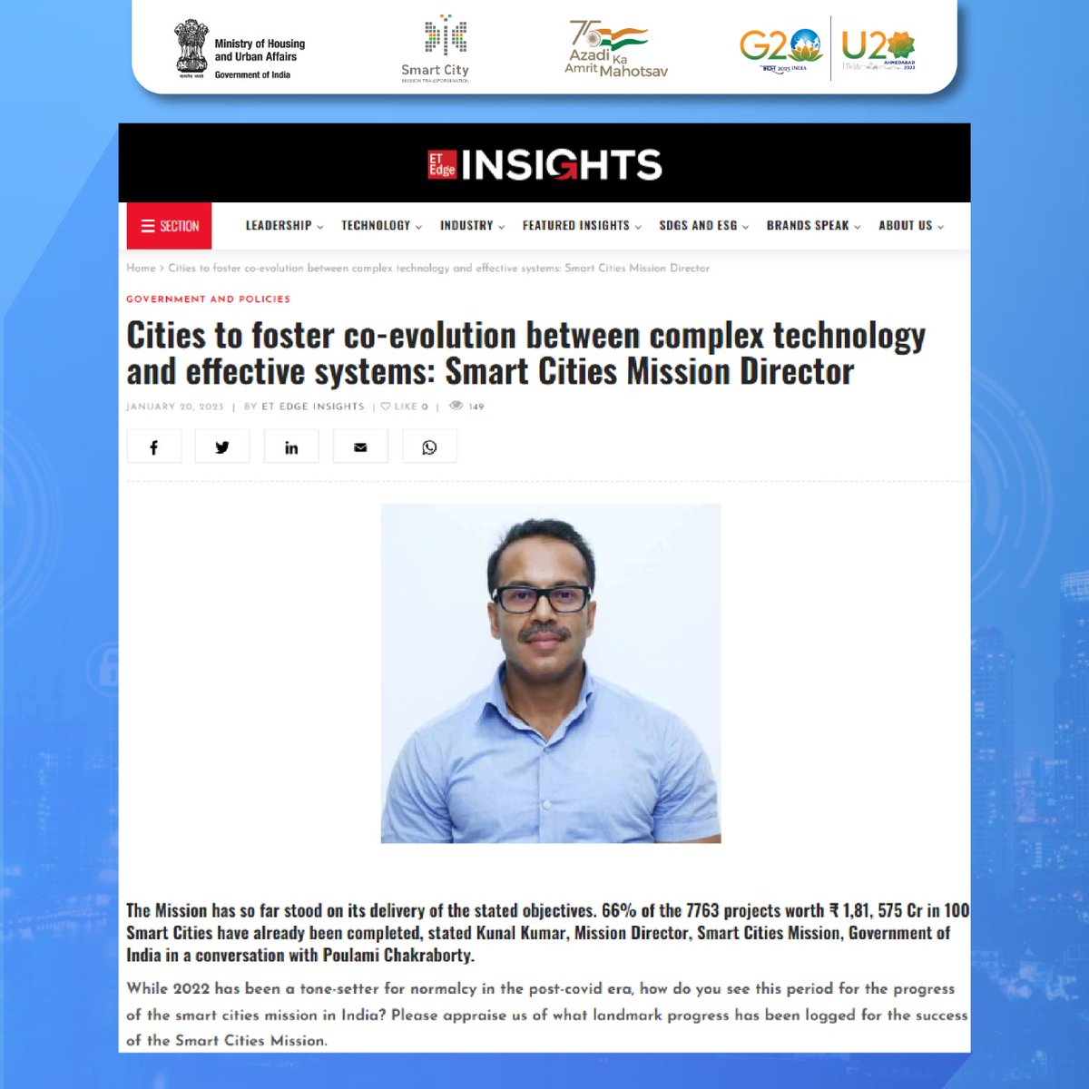 Smart Cities Mission tweet media