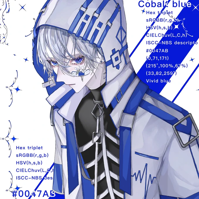 BLUE+*໒꒱⋆.* 