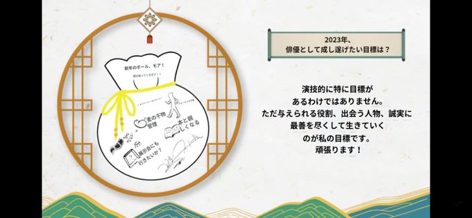 ジウォン氏の旧正月メッセージ、動画で喋ってる時も字幕出てたから機械翻訳してみましたw
「誠実・ひたむき」って感じの性格がよく出ててますます好きになりましたw
ジウォン氏がウォーキングしてる時にすれ違いたい人生だったww https://t.co/LUW7E6Nvhx 