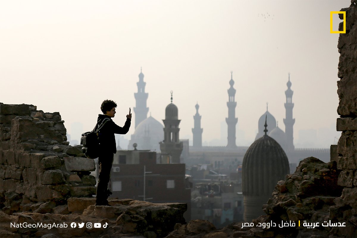 NatGeoMagArab's tweet photo. #عدسات_عربية⁣
لقطة رائعة توثق لجانب من معالم #القاهرة التاريخية، وقد لُقبت بـ "مدينة الألف مئذنة" لتفردها بمجموعة هائلة من المآذن التي تعود إلى عصور مختلفة
⁣عدسة: فاضل داوود، #مصر

شاركنا بصورك عبر Yourshot@ngalarabiya.com⁣⁣
https://t.co/2HjwEpBBjD https://t.co/ZnDxFkLGsQ
