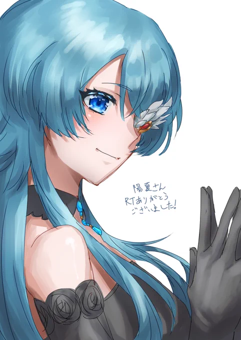 #仲介人陽夏絵RT企画で描かせていただきました 