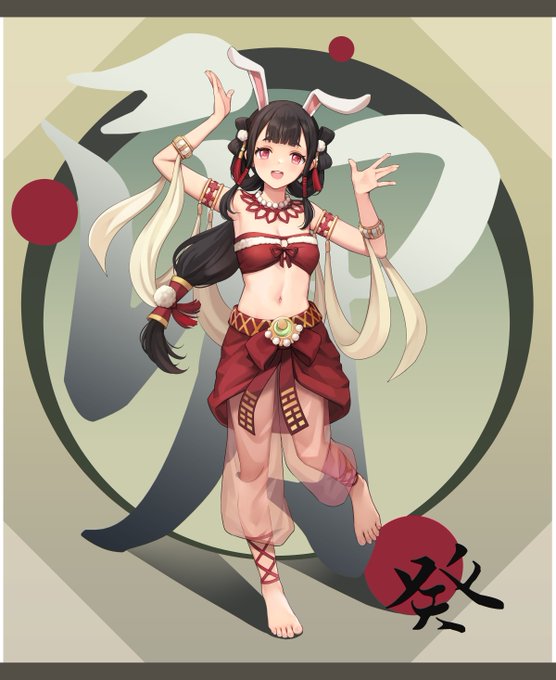 🐰あけましておめでとうございます～ 